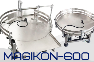 MAGIKON-600: Упорядывающий и накопительный столы для автоматических линий розлива