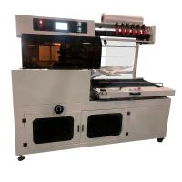 ATG-250D_site