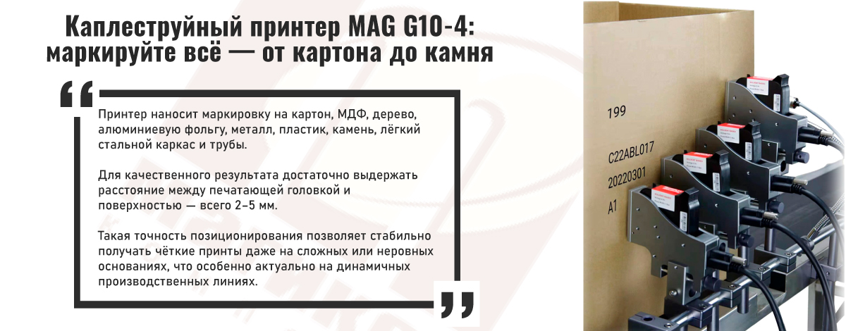 инфографика-1.jpg