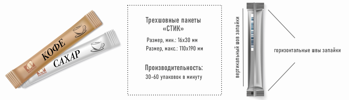 60AVKZ--инфографика-текст_3.jpg