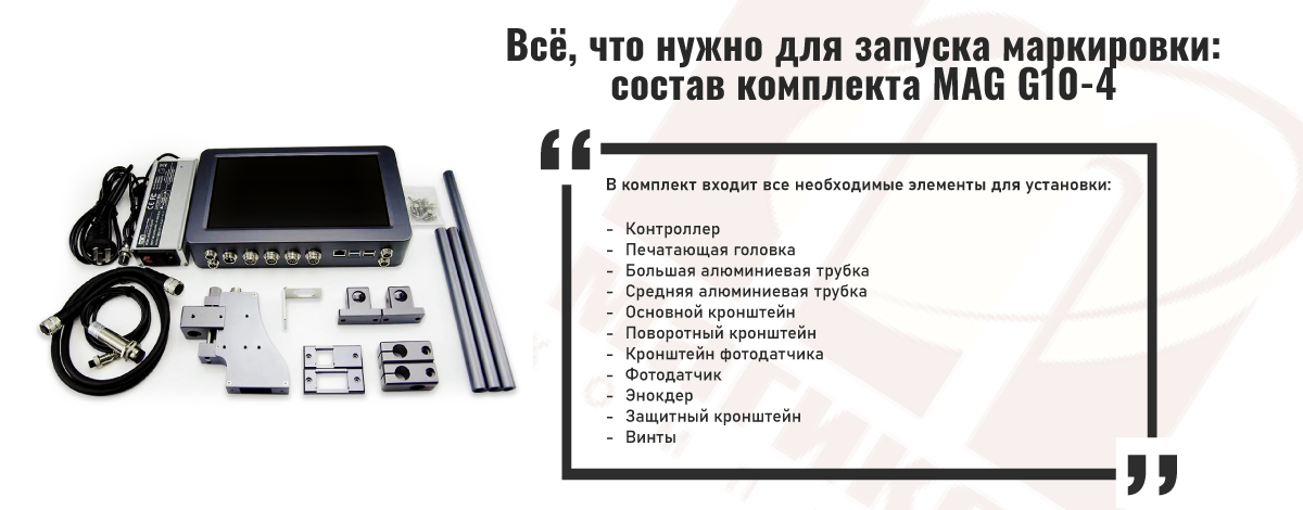инфографика-2.jpg