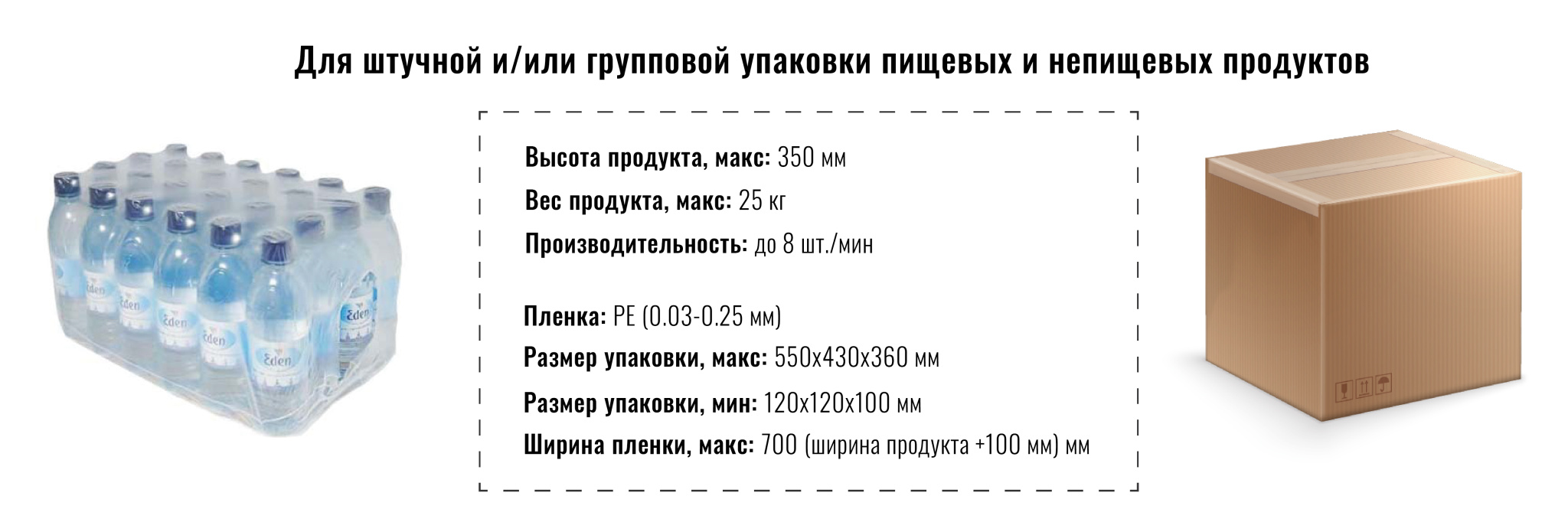 в текст.jpg