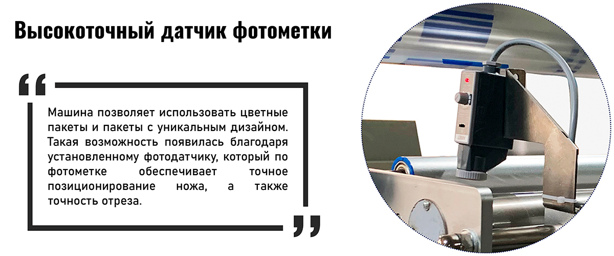 DCWB-инфографика-1.jpg