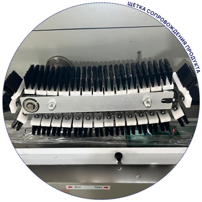 horizontal_flow_pack_packing_machine_dcwb_V6
